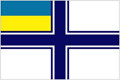 Ukraine Naval