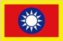 Taiwan Presidential