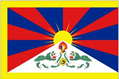 Tibet